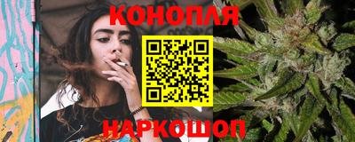 мет Комсомольск-на-Амуре