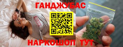 мет Комсомольск-на-Амуре