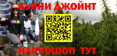 мет Комсомольск-на-Амуре