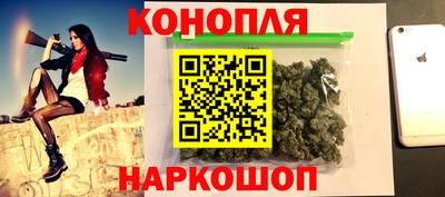 кокаин премиум Конаково