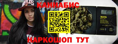 мет Комсомольск-на-Амуре