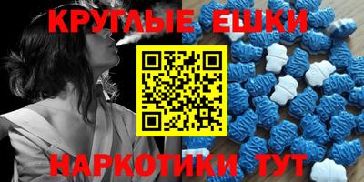 кокаин премиум Конаково