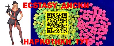 кокаин премиум Конаково