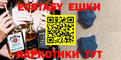 кокаин премиум Конаково