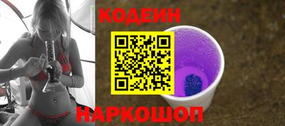 мет Комсомольск-на-Амуре